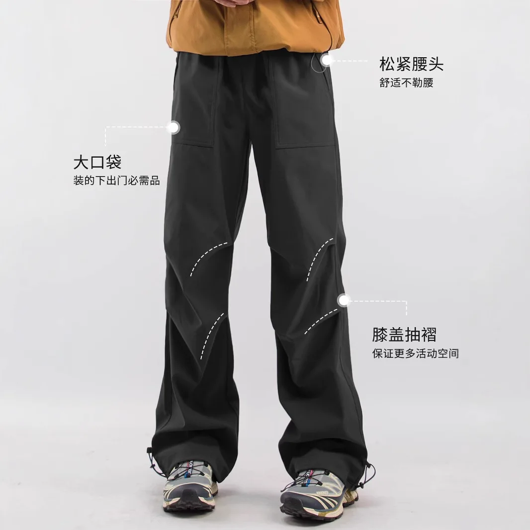 韓国風メンズ2025新作パンツ 夏 ルーズ カジュアル トレンド 多用途 軽量 ドレープ ワイドレッグ フロア丈パンツ