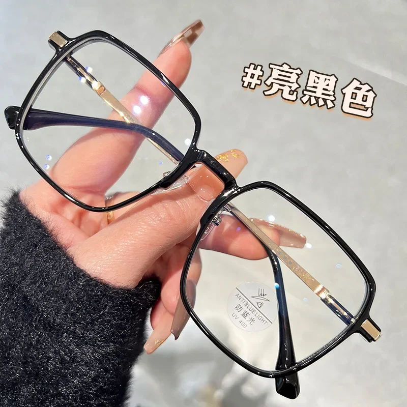 Fashion Ladies Myopia Glasses Computer Presbyopia Eyewear Luxury Men Women Unisex Anti-blue Light Eyeglasses