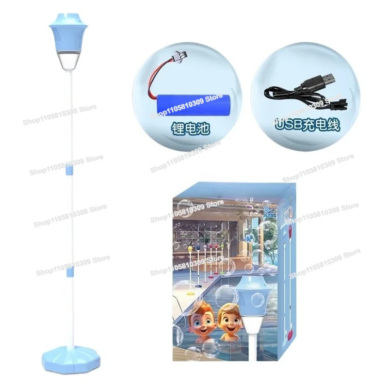 Street Lamp Bubble Machine, Fully Automatic Liquid-tight Bubble Machine, Children's Outdoor Blowing Toys