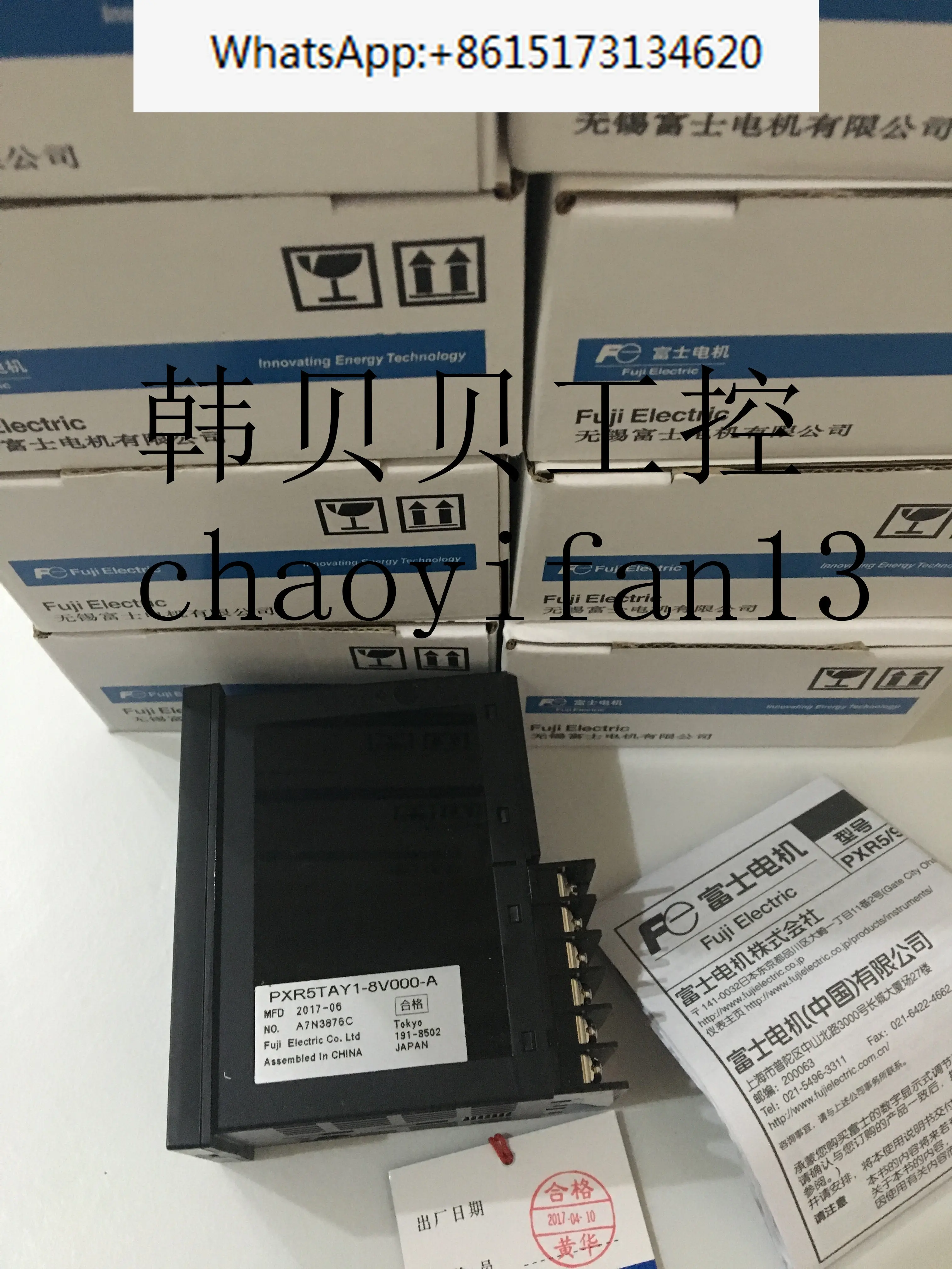 

FUJI temperature control table PXR5TAY1-8V000-A/PXR4TAY1-8V000/PXF4ABY2-1WY00