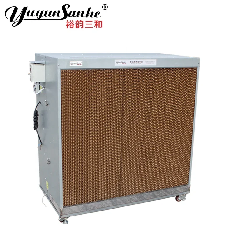 Movable Evaporative Air Cooler Air Conditioner for Poultry Farm Greenhouse Workshop