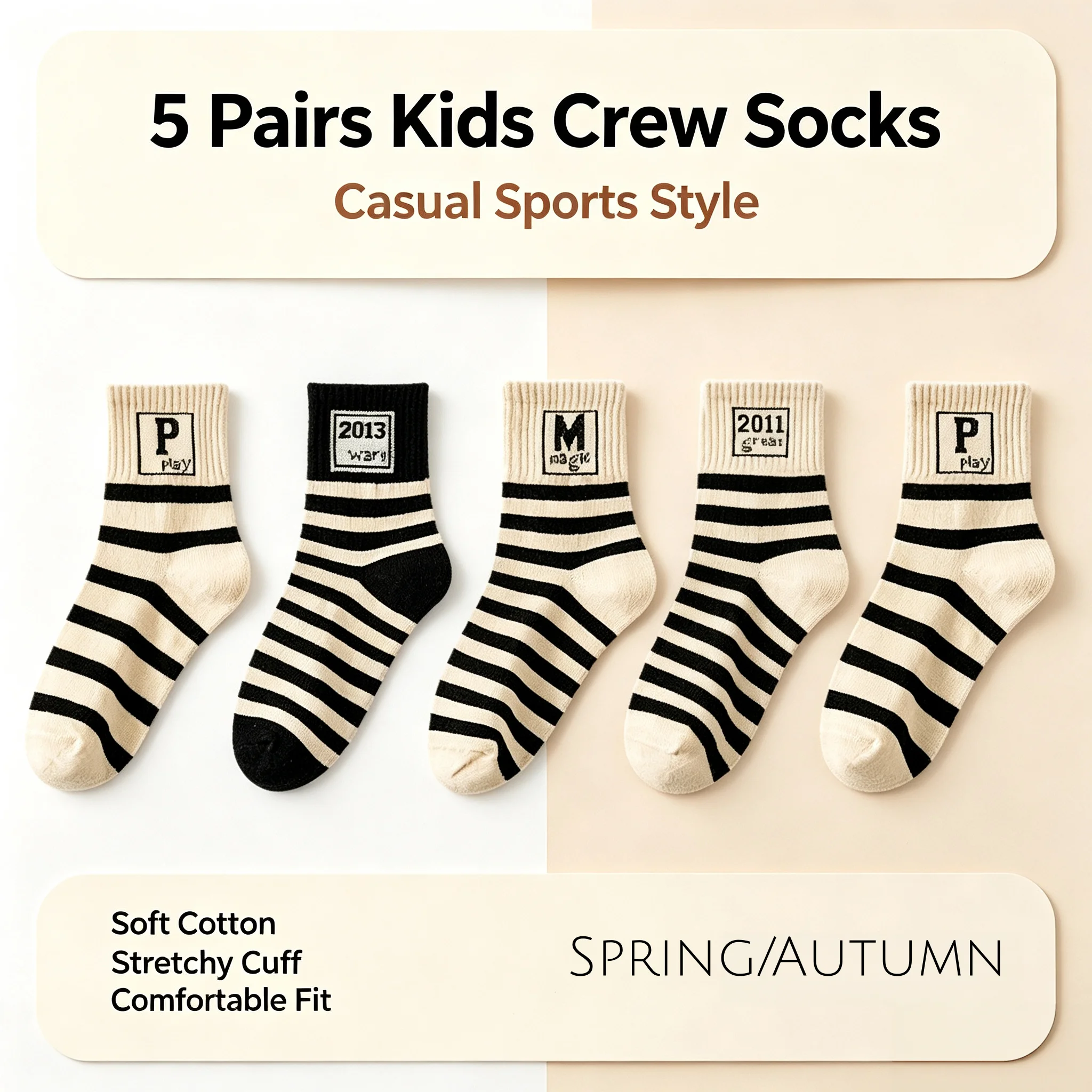 Autumn Children's Socks Little - Baby Xl 评论和价格