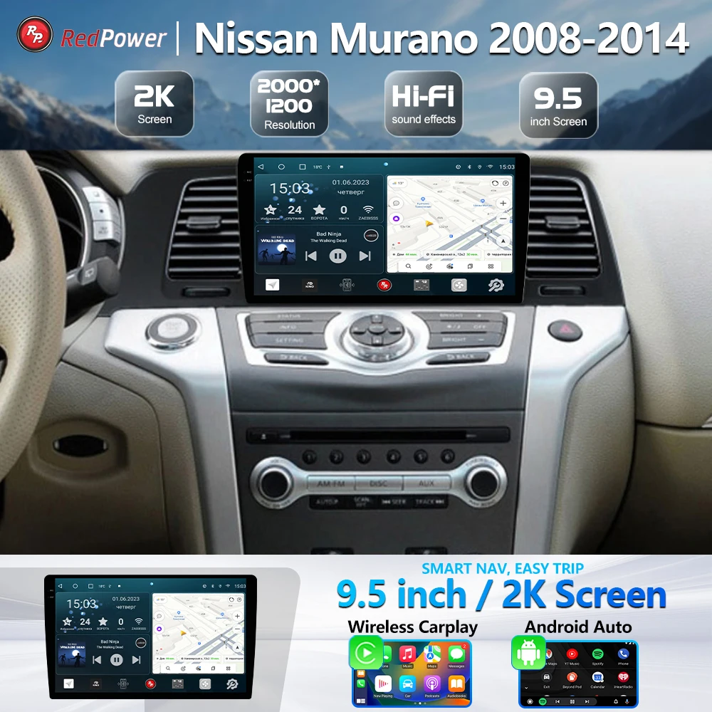 

Car radio with 2K screen redpower 75310 for Nissan Murano Z51 (11.2007-07.2016) Android car DVD player 2din screen