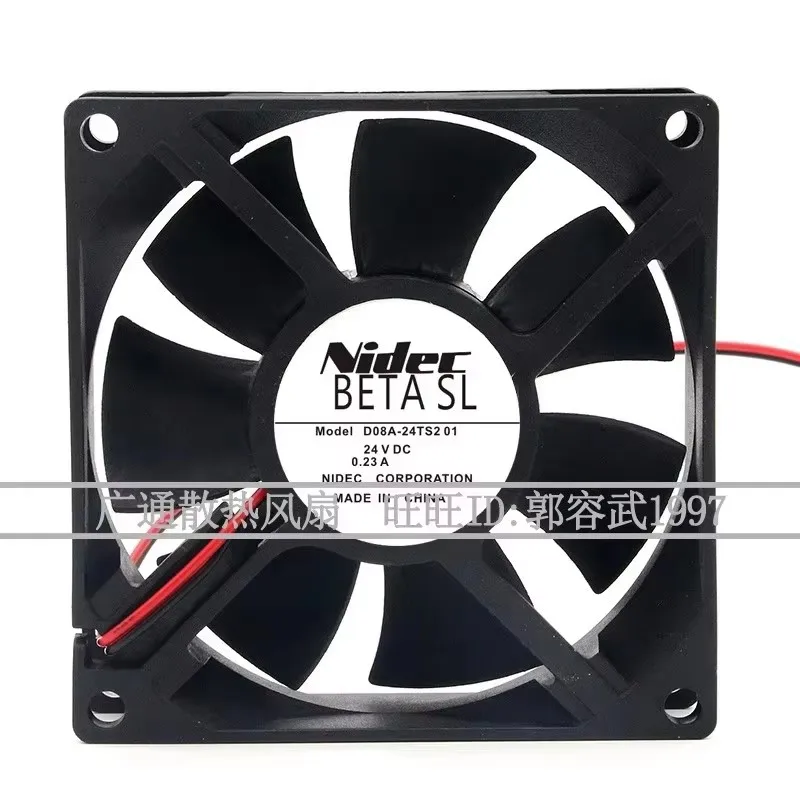 

New 80*80*25MM 24V 0.23A 8CM D08A-24TS2 2-wire Cooling fan for frequency converter