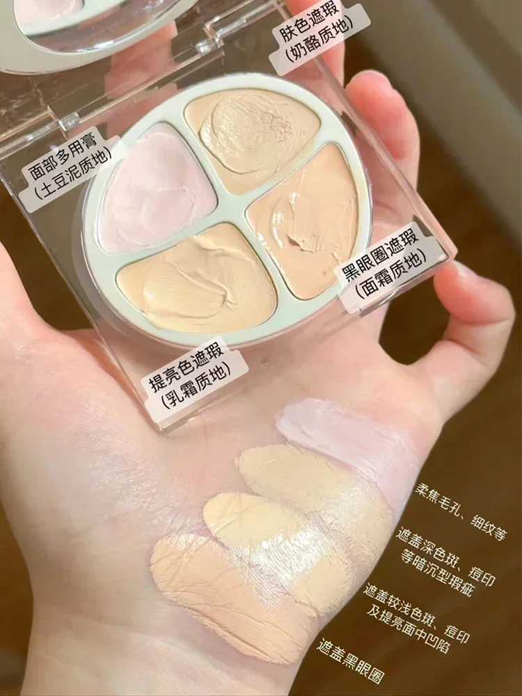

Joocyee Concealer Palette 4Colours Face Base Makeup Foundation Cream Full Coverage Suit for All Skin Brighten Cosmetic Korean