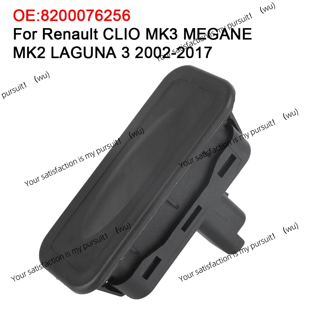

Выключатель задней двери багажника автомобиля 8200076256 для Renault Clio MK3 Renault Megane MK2/Laguna 3 2002-2017