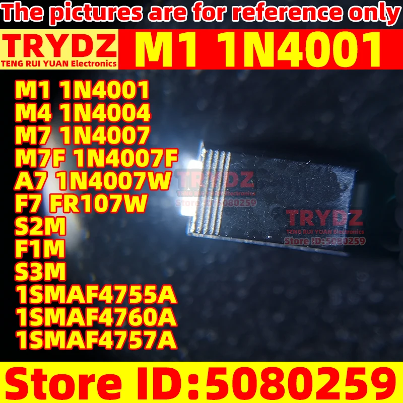 300-20pcs M1 1N4001 M4 1N4004 M7 1N4007 M7F 1N4007F A7 1N4007W F7 FR107W S2M F1M S3M 1SMAF4755A 1SMAF4760A 1SMAF4757A SMA