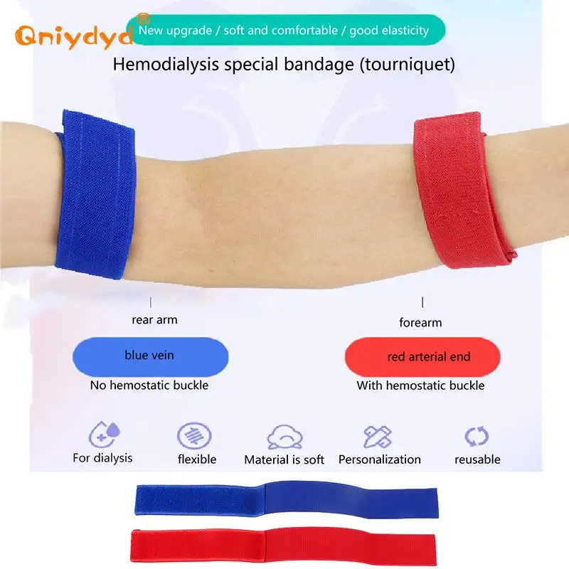 2Pcs/set of Adhesive Tourniquet Flexible Outdoor Emergency Nylon Yarn Bandage Hemodialysis Dialysis Tourniquet