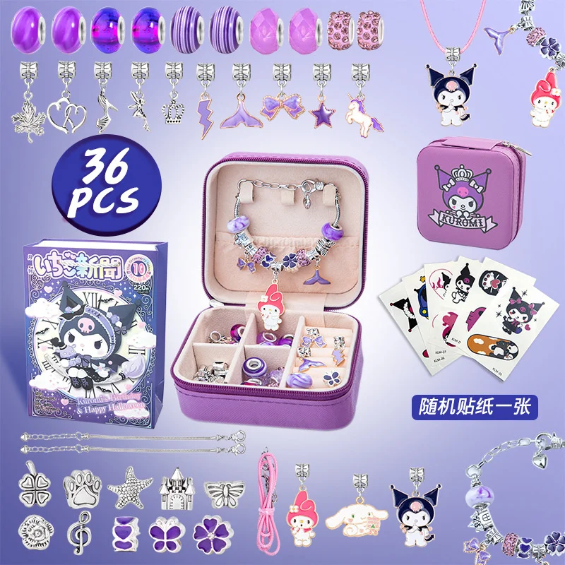 Sanrio Kuromi DIY Bracelet Set Cute Cartoon Girl&Child Do It Yourself Free Collocation Beading Pendant Jewelry Holiday Gifts