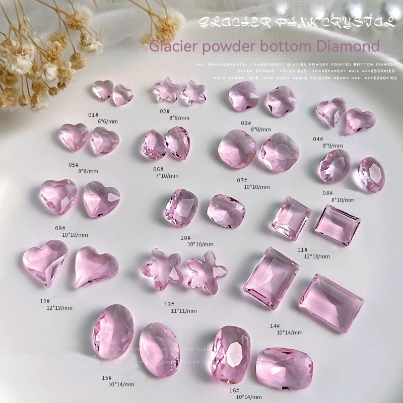 10PCS Special-Shaped Sharp Bottom Crystal Clear Pink Nail Art Rhinestone Super Flash High Quality 3D Manicure DIY Decoration