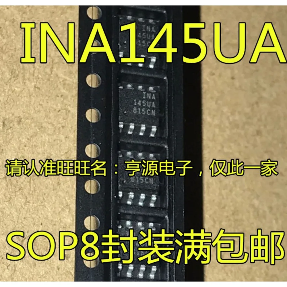 1-100PCS OP27GSZ OP27 OP27G INA145UA INA145U INA145 MAX6190AESA MAX6190 INA188 INA188IDR