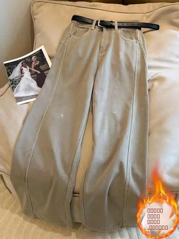 

Женские джинсы с высокой талией, зауженные, прямого кроя, на флисовой подкладке, повседневные, свободные, прямые брюки