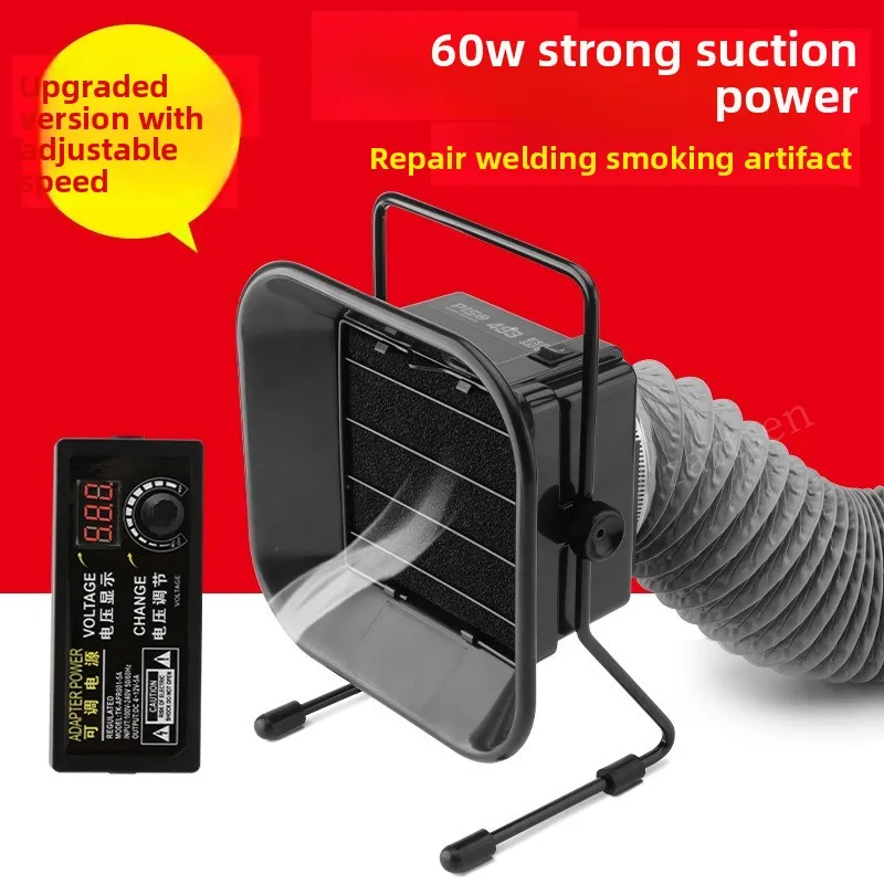 30 واط 60 واط قابل للتعديل سرعة لحام امتصاص الدخان ESD آلة استخلاص الدخان مروحة الأنابيب القناة مروحة العادم مع 2 متر الأنابيب حوض التهوية مروحة