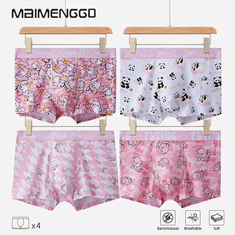 Men\'s underwear boxer shorts men\'s underwear fierce men\'s cartoon print sexy cute breathable