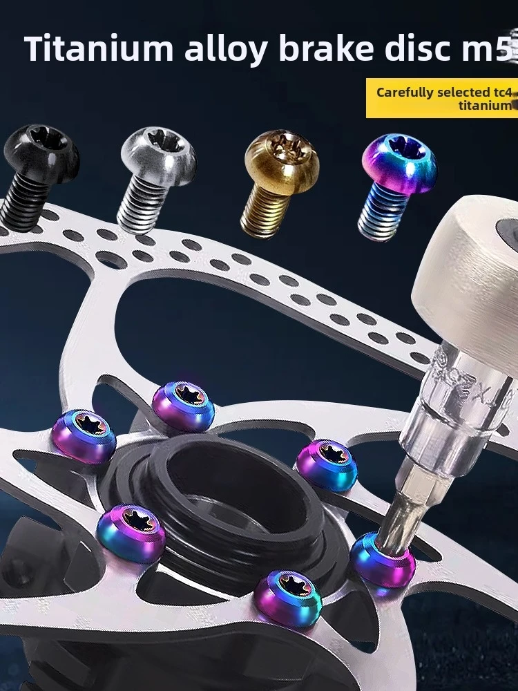 Krsec Titanium Alloy Brake Disc Fixing Screw Set Plum Blossom Slot M5*10 Mountain Bike Bicycle Accessories