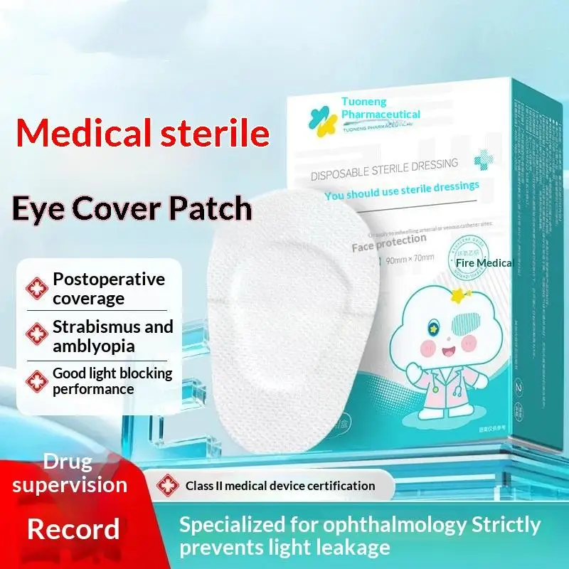 1/20pcs  Eye Patches Postoperative Sterile Adhesive Light Blocking Eye Pad Eyesight Protection Amblyopia Correction Patch