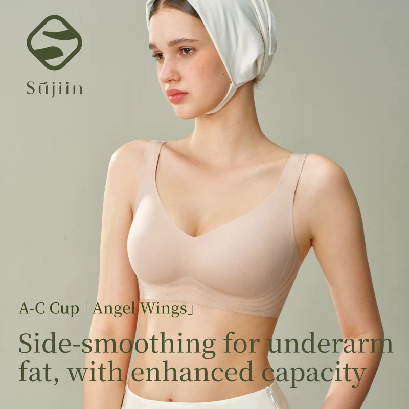

SUJIIN Women's Wireless Push Up Bras Seamless Minimizer Padded Bras for Women Comfort Full Coverage Soft Support Bralettes Lady