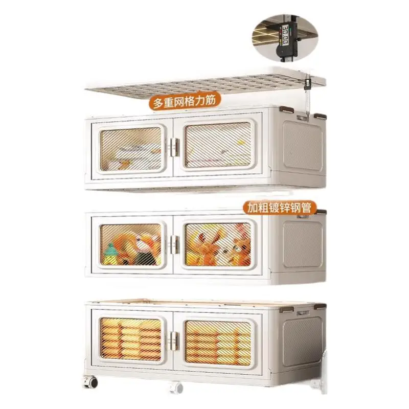 

Household folding storage cabinet large capacity bedroom clothes toy locker multi-layer storage dustproof storage