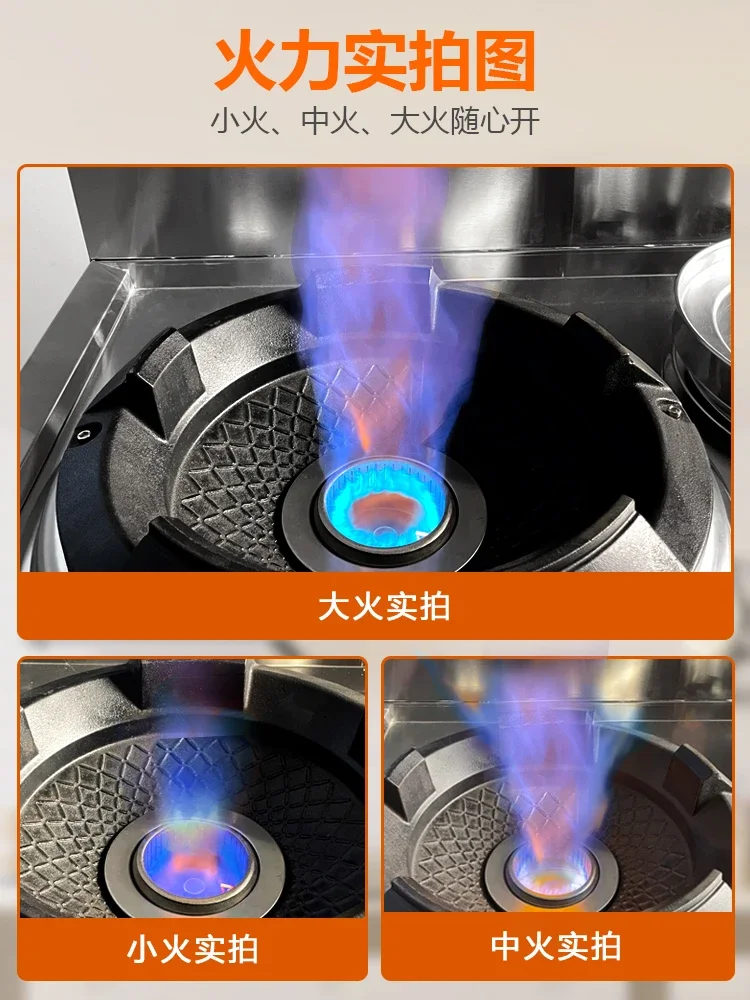 With fan fierce stove, commercial hotel stove, stainless steel gas stove, single stove, natural gas stove, fierce stove