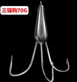 Treble Hooks  70g