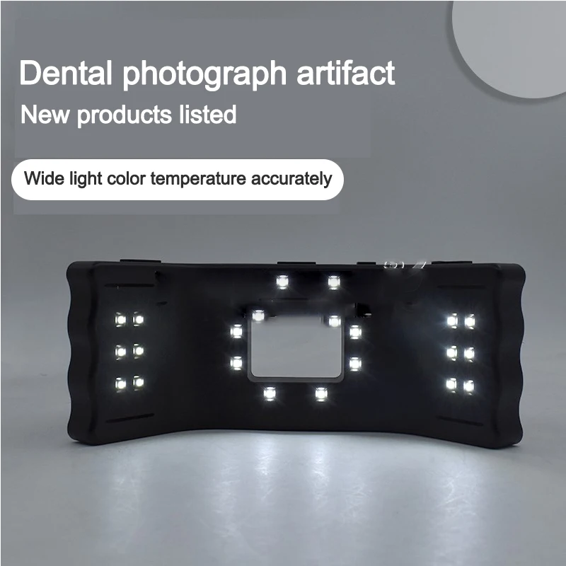 5 W Portable Dental Oral Photography LED Filling Lamp Adjustable Light Source Intraoral Orthodontic Macro Photographic Equipment