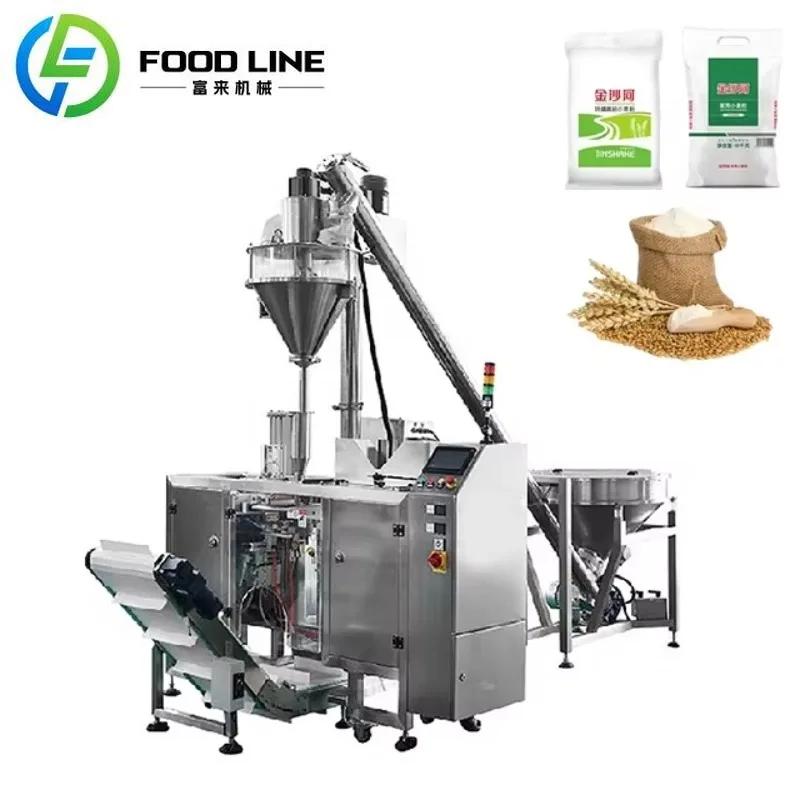 Custom Automatic Filling 500g 1kg 2kg 5kg Flour Wash Powder Spice Packaging Machine Powder Small Sachet Weigher Packing Machine