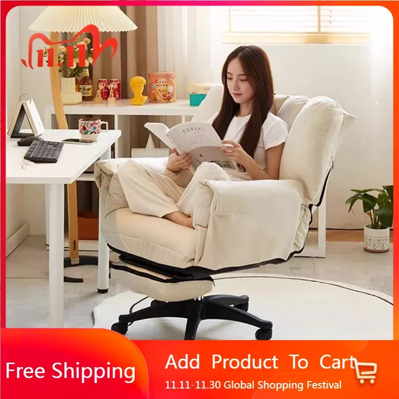 

Современный офисный стул для гостиной, мобильный трон, туалетный столик, офисный стул, портативный студенческий табурет для чтения, мебель для дома