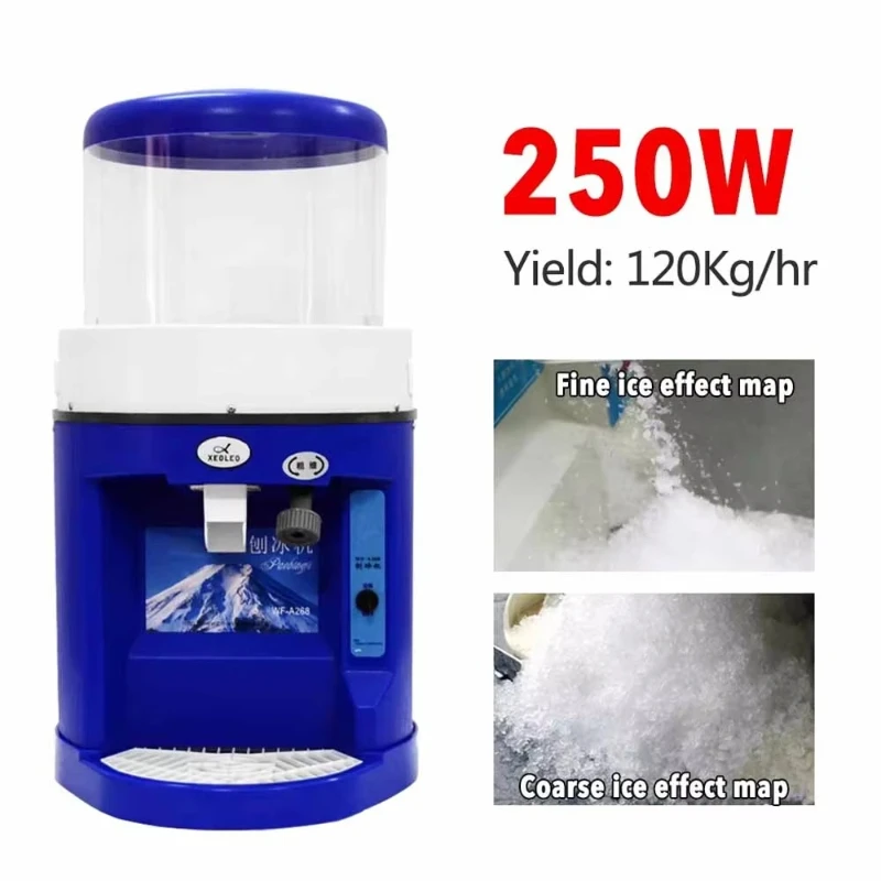 Commercial 250W  Cube Ice Crusher Shaver Machine for Coffee MilkTea Snow Cone Machine 110V/220V 120Kg/h
