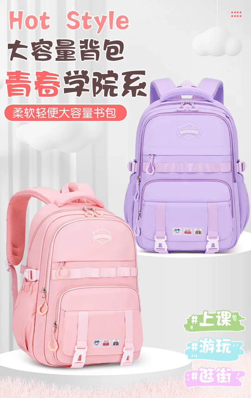 

School Backpack for teenager Boys girls Backpack for Kids Children Elementary Middle School Students Bag for Ages 6-12