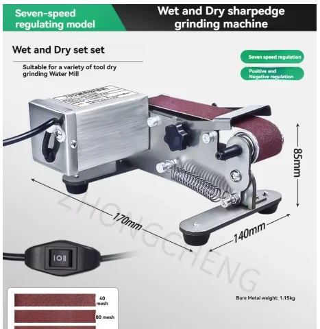 Automatic Knife Sharpener Small-scale Water Mill Electric Abrasive Belt Grinder Scissors Sharpener Special