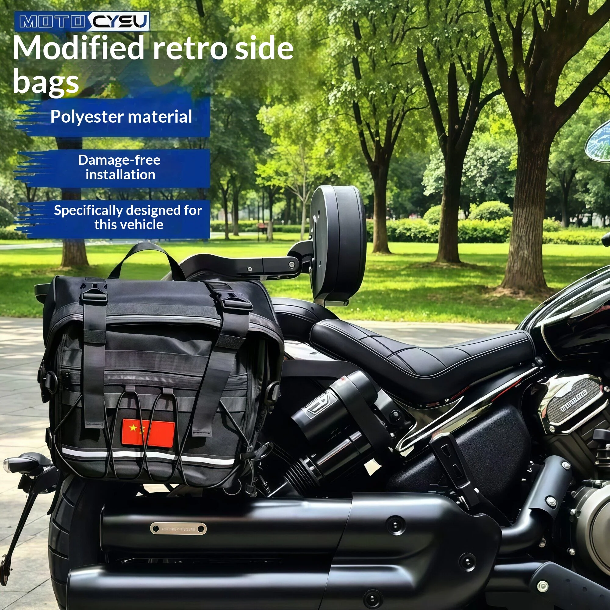 【Premium】For Black Flag 600 side bags, Black Flag 600 tactical side bags, folding backrest modification motorcycle accessories