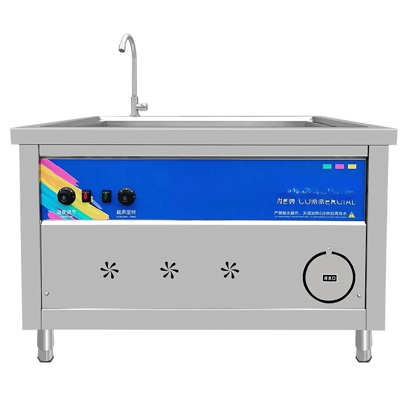 

Ultrasonic Dishwasher Commercial Autom atic Cat ering Hotel Small Hotel Canteen Restau rant