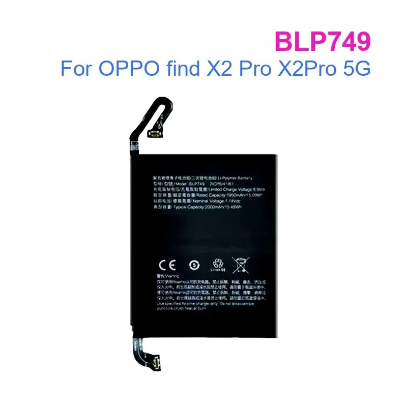 BLP749 Mobile Phone Battery For OPPO find X2 Pro X2Pro 5G 2000mAh Real Capacity