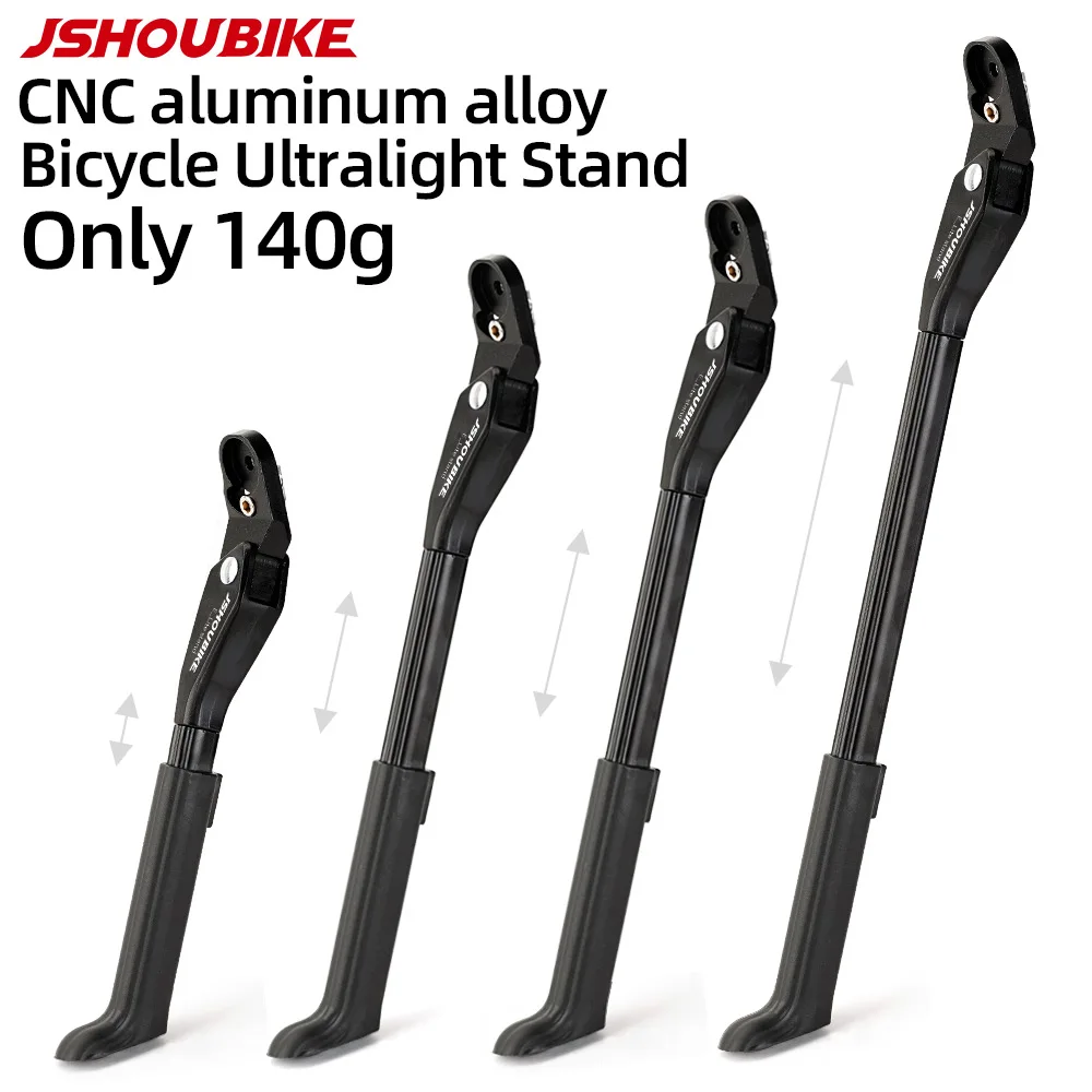 JSHOUBIKE Universal Bicycle Kickstand Adjustable Road Mountain Aluminium Alloy Bike Side Stand MTB Equipment Stand Footrest