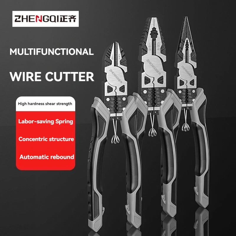 

Диагональные кусачки, плоскогубцы, специальный электрический многофункциональный инструмент для зачистки проводов, специальный инструмент промышленного класса