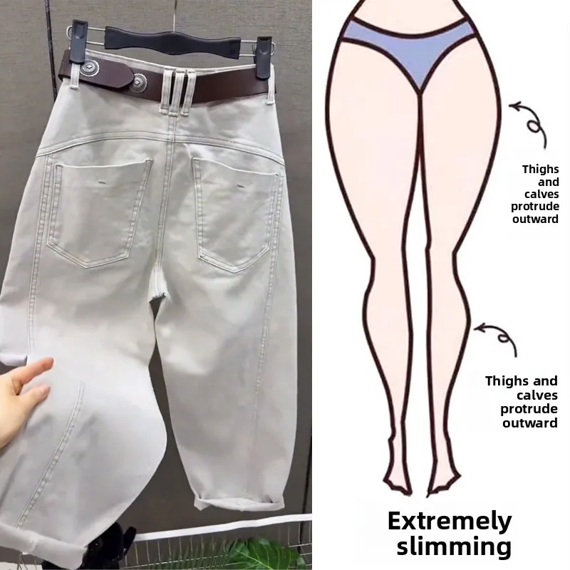 

High Waist Nine-Piece Denim Jeans Women plus Size 200 Pounds Shorter Slimming Dad Pants Casual Style Spring Summer Versatile