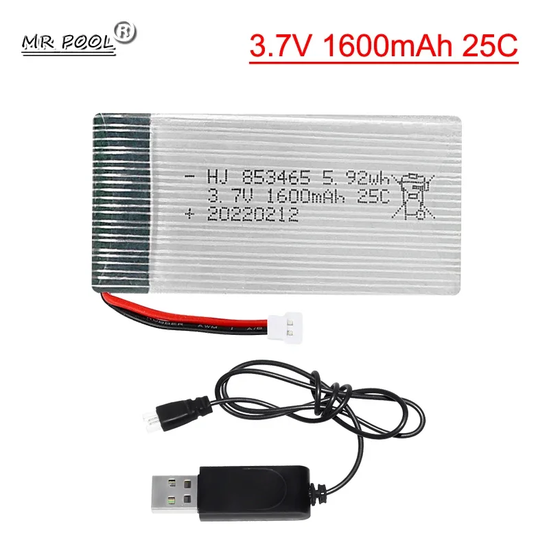 3.7V 1600mAh  Lipolymer 25C High Rate Rechargeable Battery 853465 For YX693-1 YX709-1 JJRC H11C H11D RC Quadcopter Drone