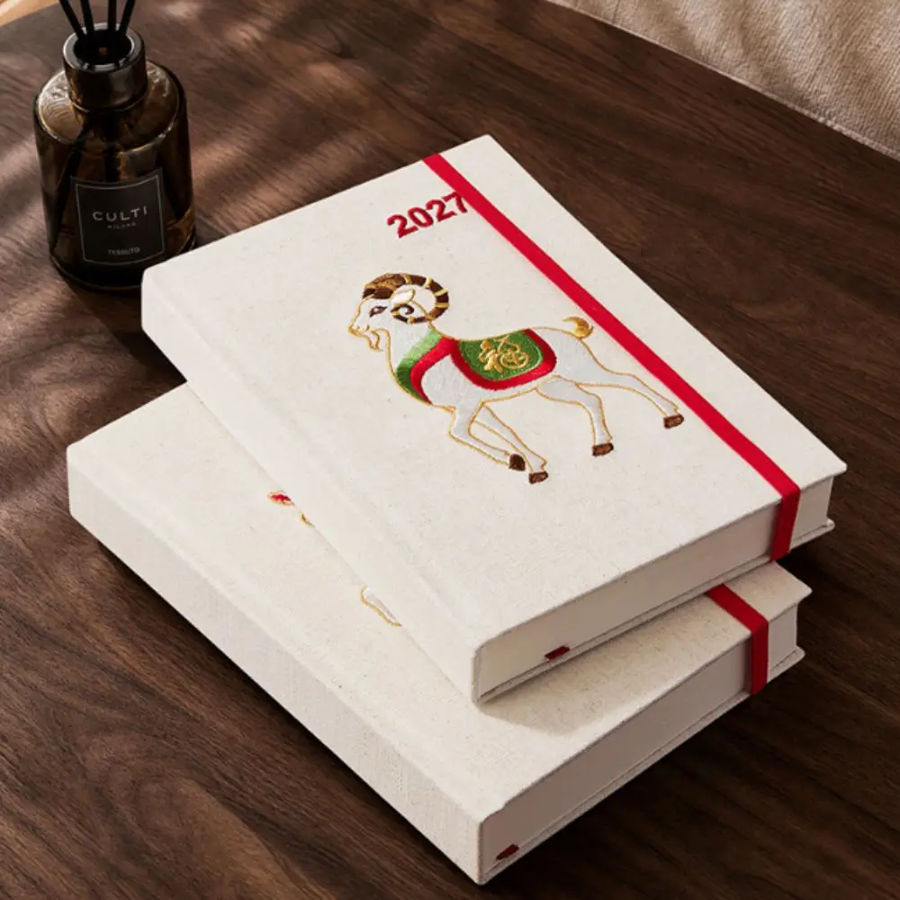 Embroidery Cover Calendar Notebook Thick Smooth Pages Sheep Pattern Embroidery notebook Ink Bleeding Prevention