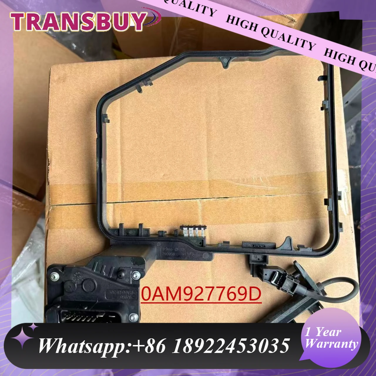 

0AM DQ200 0AM927769D Блок управления коробкой передач, рамка, костюм для VW AUDI TCU, внешний кронштейн рамы с разъемом DSG, 7-скоростной