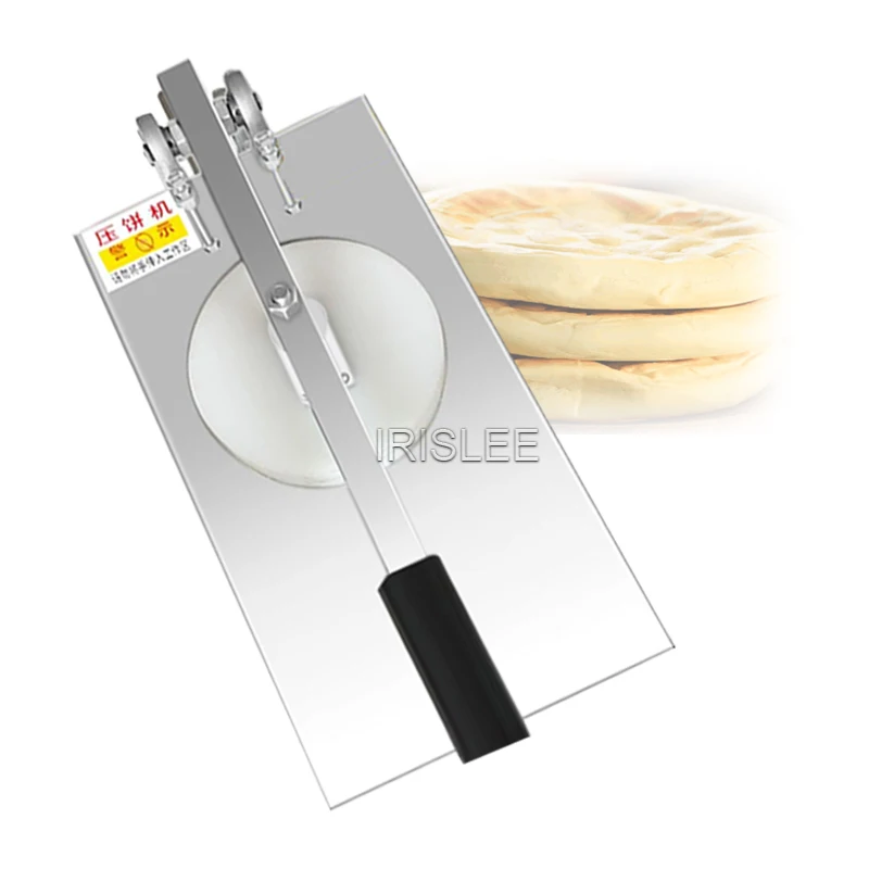 24cm 상업용 수동 피자 도우 프레스 기계 또띠아 팬케이크 피자 프레스 기계 푸드 프로세서