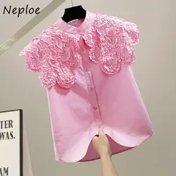 Neploe Korean Chic Simple All-match Blouse Stand Neck Single-breasted Shirts Sleeveless Edible Tree Fungus Patchwork Blusas