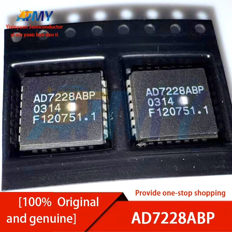

Цифро-аналоговый преобразователь AD7228ABP AD7228ABPZ AD7228, 2 шт.