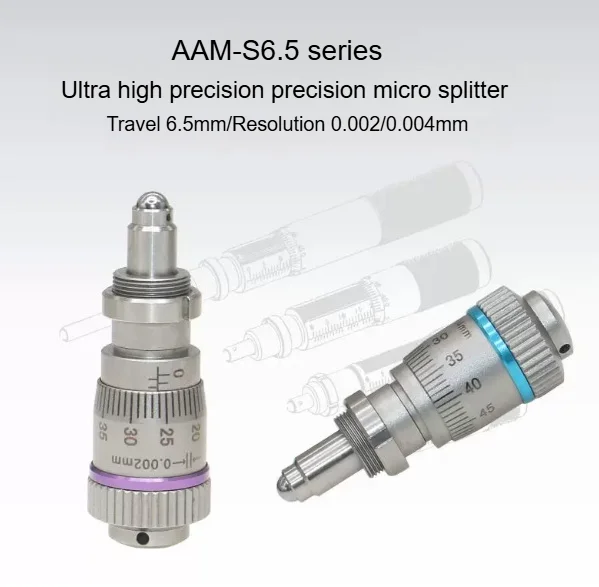 ultra-high-precision-micro-measuring-head-with-a-stroke-of-65mm-and-a-resolution-of-2um-adjuster-with-a-caliper-actuator