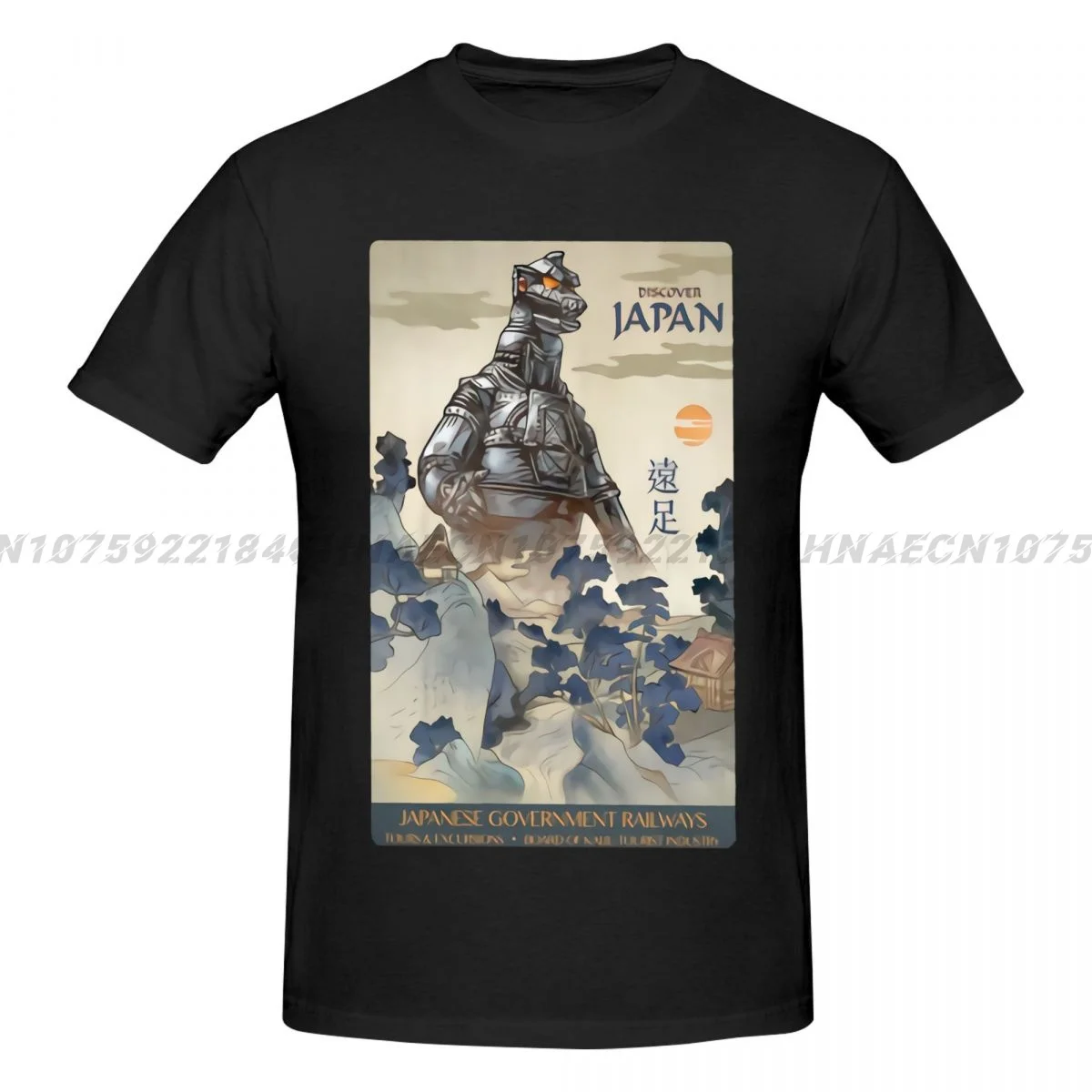 Mechagodzillaed Discover Japan Godzillaed Men's Over Size T-shirt Fashion Casual Short Sleeve Vintage Women Y2K Shirts