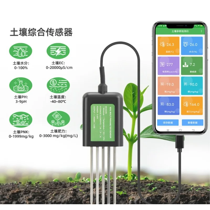 Android Only Usb Connected 8 In 1 Soil Detector Nitrogen Phosphorus Potassium Temp Humidity Ec Conductivity Environment Tester