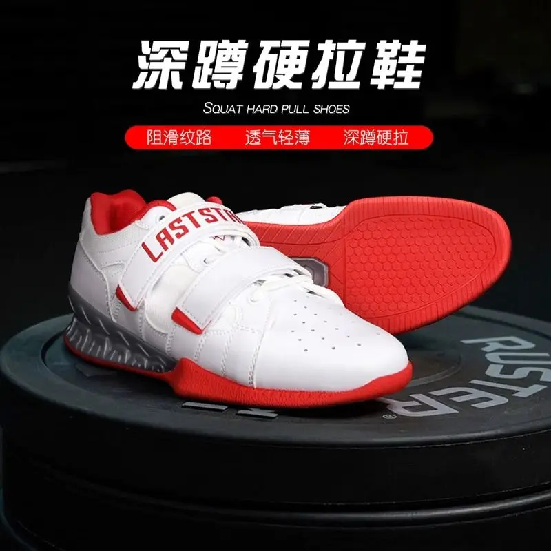 Hook and Loop Weightlifting Shoes Men's Women's Men's White Black Weightlifting Shoes Fitness Deep Squat Hard Pull Shoes