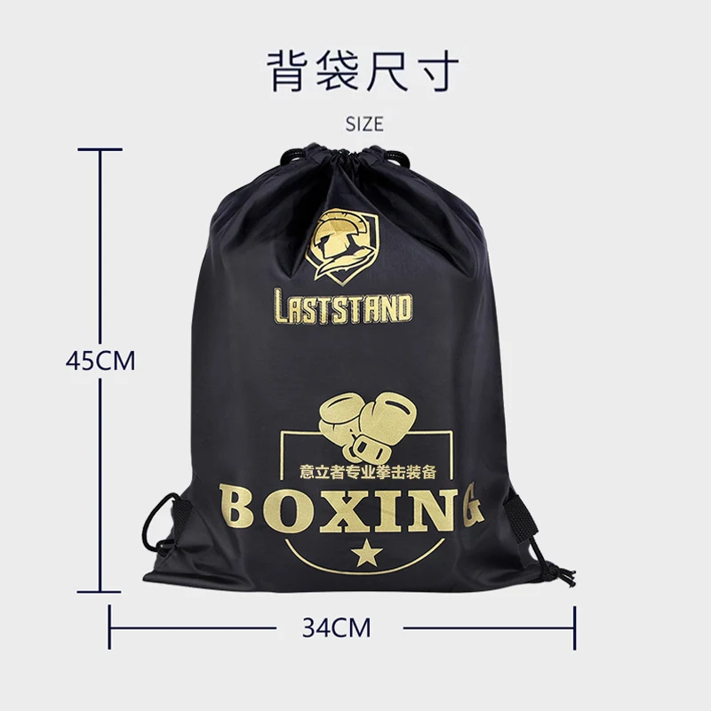 Sac à dos d'équipement de boxe pour enfants, gants de taekwondo, housse de protection SR, sac de rangement de gym