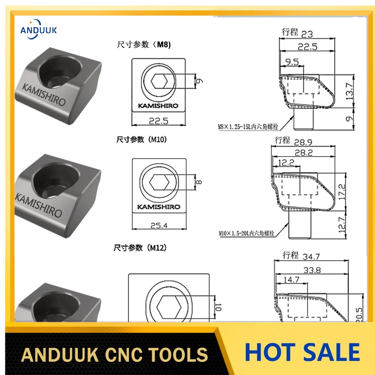 OK Vise Multi Station Batch Clamping CNC Machining Center Integrated Clamp Fixture Small Clamping Block KS-Seagull