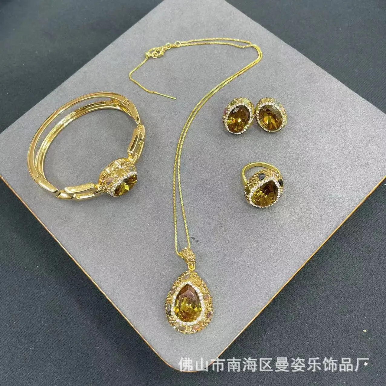 Douyin hot-selling Turkish sultan stone inlaid tourmaline exquisite four-piece set, color-changing stone series jewelry set