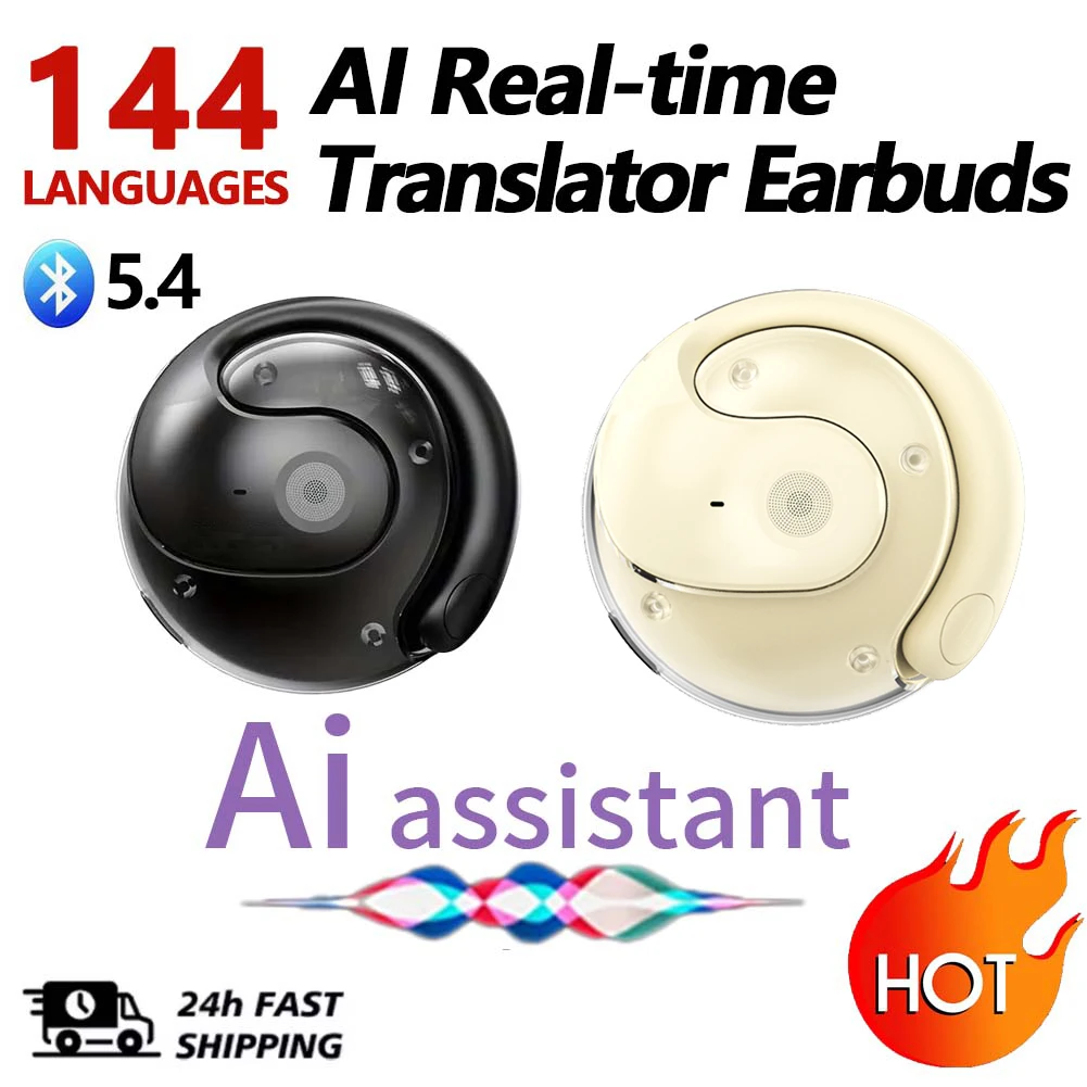 Wireless Bt Ai Tran… - image